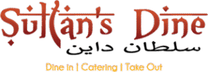 sultans-dine-logo-min