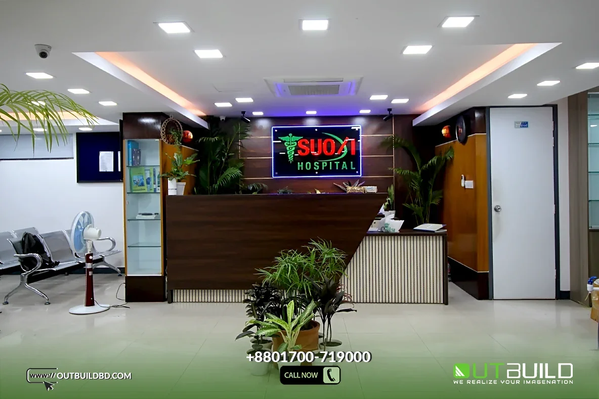 Modern Hospital Interior Design
