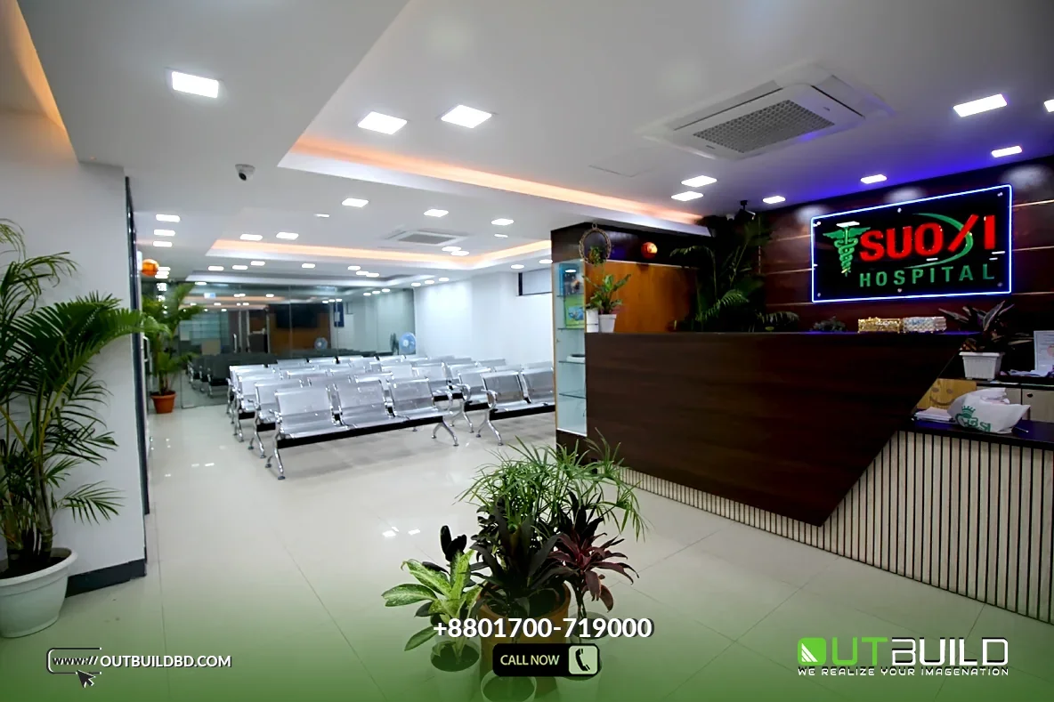 Modern Hospital Interior Design